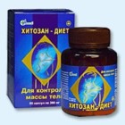 Хитозан-диет капсулы 300 мг, 90 шт - Андропов